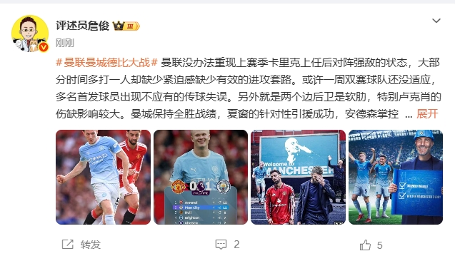 莱万特直播无插件在线观看_莱万特直播高清免费观看_莱万特全场录像回放