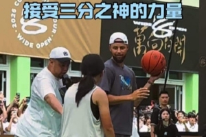 林肯红魔U19在线观看_林肯红魔U19全场录像_林肯红魔U19直播免费 林肯红魔U19在线观看_林肯红魔U19全场录像_林肯红魔U19直播免费