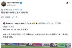 赫塔费免费直播_赫塔费高清免费观看_赫塔费高清在线观看