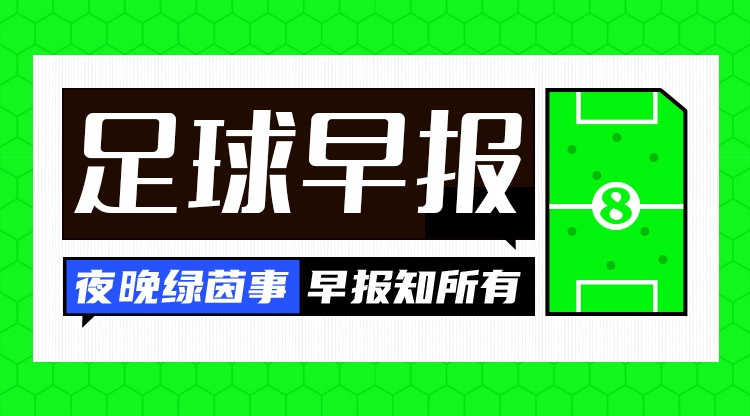 拉科鲁尼亚直播高清免费_拉科鲁尼亚在线观看无插件_拉科鲁尼亚在线观看