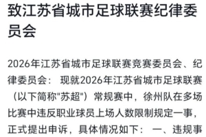 阿森纳U21无插件观看阿森纳U21直播_阿森纳U21直播无插件_免费阿森纳U21直播