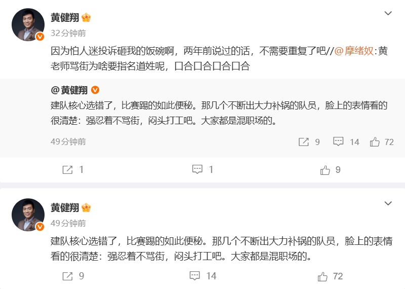 马德里竞技vs奥萨苏纳在线观看_马德里竞技vs奥萨苏纳在线观看无插件_免费马德里竞技vs奥萨苏纳直播