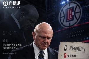 拉斯维加斯王牌vs西雅图风暴直播回放_拉斯维加斯王牌vs西雅图风暴直播免费高清直播_拉斯维加斯王牌vs西雅图风暴在线直播 拉斯维加斯王牌vs西雅图风暴直播回放_拉斯维加斯王牌vs西雅图风暴直播免费高清直播_拉斯维加斯王牌vs西雅图风暴在线直播