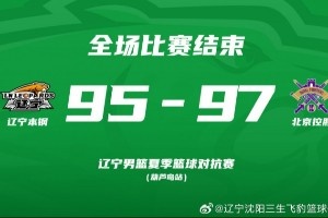 托尔阿库瑞U19vs扎尔吉里斯U19在线观看_托尔阿库瑞U19vs扎尔吉里斯U19高清直播免费观看_托尔阿库瑞U19vs扎尔吉里斯U19无插件直播