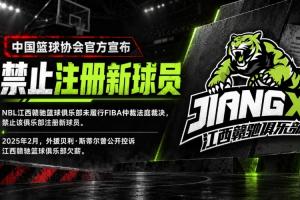 巴利卡尼U19今日直播_巴利卡尼U19直播无插件在线观看_巴利卡尼U19在线观看