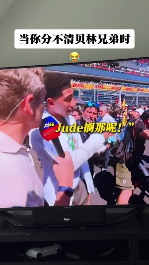 拉斯维加斯王牌直播免费高清直播_拉斯维加斯王牌直播无插件在线观看_拉斯维加斯王牌高清直播