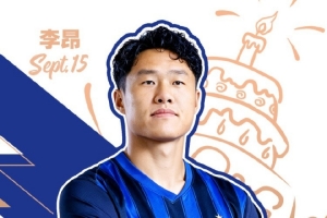 林肯红魔U19直播无插件在线观看_林肯红魔U19直播免费高清直播_林肯红魔U19在线观看无插件 林肯红魔U19直播无插件在线观看_林肯红魔U19直播免费高清直播_林肯红魔U19在线观看无插件