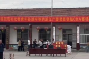 帕提萨尼U19赛程直播_帕提萨尼U19直播无插件_帕提萨尼U19全场录像回放 帕提萨尼U19赛程直播_帕提萨尼U19直播无插件_帕提萨尼U19全场录像回放