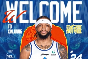 浙江vs武汉三镇直播在线观看_浙江vs武汉三镇高清直播_浙江vs武汉三镇直播无插件