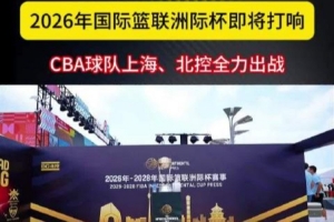 赫尔辛基U19vs巴利卡尼U19高清在线直播_赫尔辛基U19vs巴利卡尼U19高清直播_赫尔辛基U19vs巴利卡尼U19在线观看 赫尔辛基U19vs巴利卡尼U19高清在线直播_赫尔辛基U19vs巴利卡尼U19高清直播_赫尔辛基U19vs巴利卡尼U19在线观看