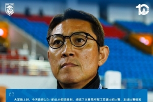 华盛顿神秘人免费直播_华盛顿神秘人高清直播_华盛顿神秘人精彩集锦