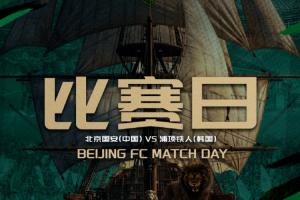 多拉多斯直播无插件在线观看_多拉多斯免费高清直播_多拉多斯视频直播