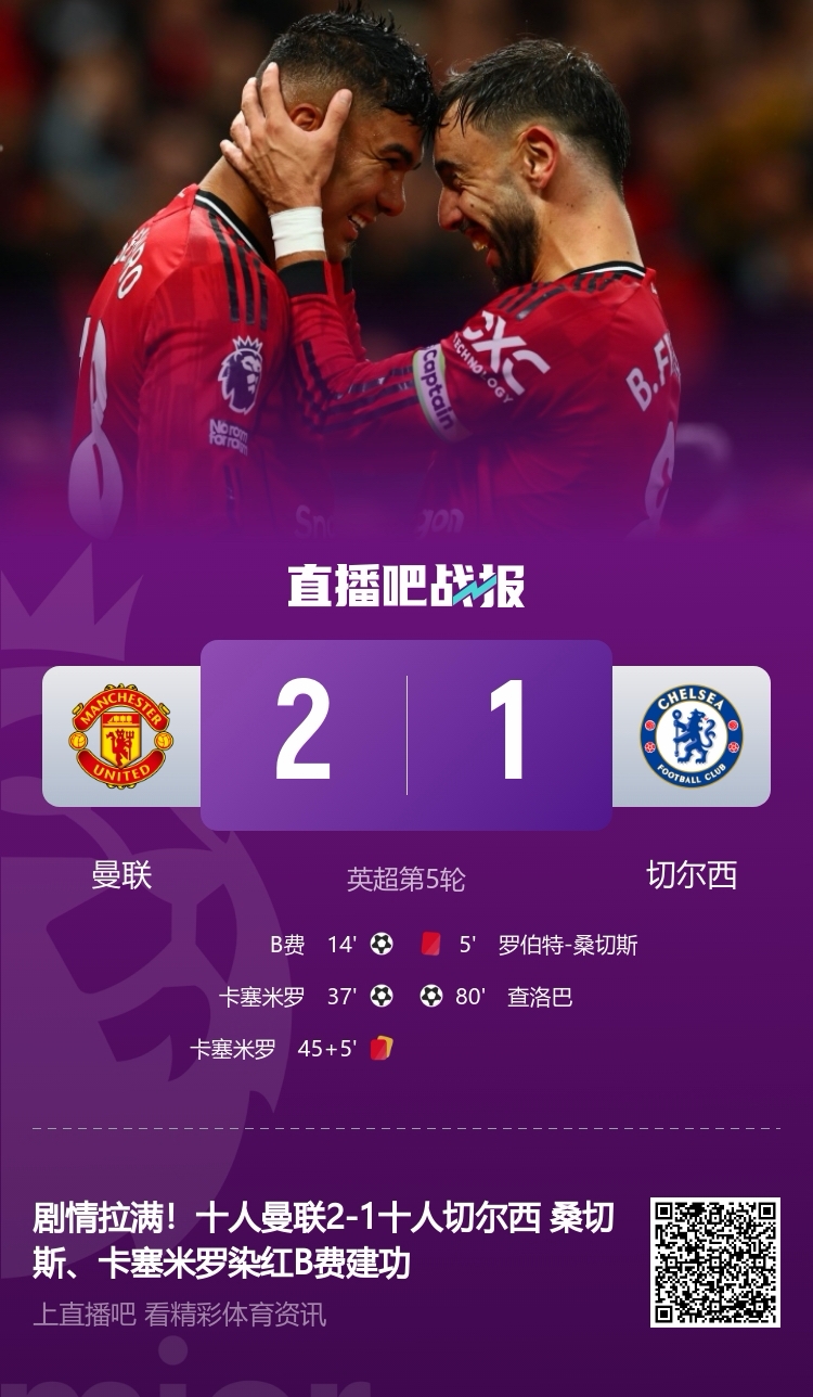 巴利卡尼U19直播免费高清直播_巴利卡尼U19高清直播_巴利卡尼U19直播无插件 巴利卡尼U19直播免费高清直播_巴利卡尼U19高清直播_巴利卡尼U19直播无插件