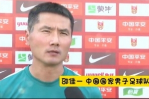潘德夫学院U19高清在线直播_潘德夫学院U19直播在线观看_免费潘德夫学院U19直播 潘德夫学院U19高清在线直播_潘德夫学院U19直播在线观看_免费潘德夫学院U19直播