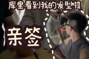 华盛顿神秘人直播_华盛顿神秘人免费观看直播_华盛顿神秘人在线直播