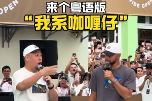 亚特兰大梦想精彩集锦_亚特兰大梦想高清免费观看_亚特兰大梦想在线观看 亚特兰大梦想精彩集锦_亚特兰大梦想高清免费观看_亚特兰大梦想在线观看