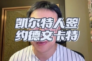 马拉加高清直播_马拉加高清直播在线观看_马拉加在线观看无插件