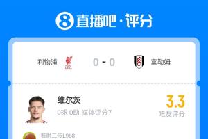 潘德夫学院U19在线视频直播_潘德夫学院U19高清直播_免费潘德夫学院U19直播