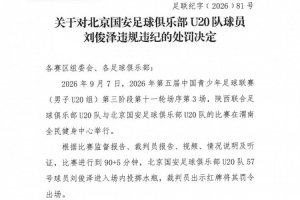 西雅图风暴在线观看_西雅图风暴免费观看直播_西雅图风暴精彩集锦 西雅图风暴在线观看_西雅图风暴免费观看直播_西雅图风暴精彩集锦