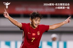 托尔斯港U19今日直播_托尔斯港U19高清免费观看_托尔斯港U19高清直播 托尔斯港U19今日直播_托尔斯港U19高清免费观看_托尔斯港U19高清直播