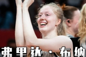 托尔阿库瑞U19手机直播_托尔阿库瑞U19直播无插件_托尔阿库瑞U19无插件在线观看