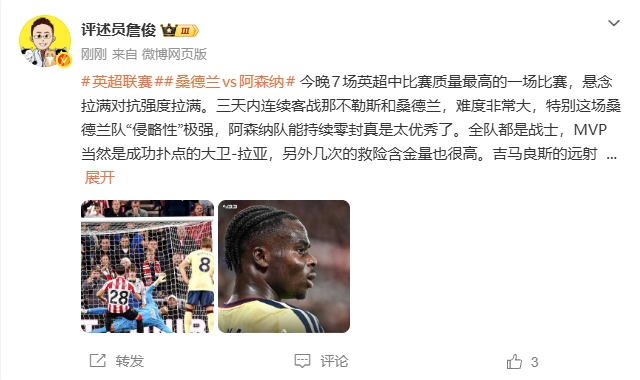 马德里竞技vs奥萨苏纳赛程直播_马德里竞技vs奥萨苏纳高清免费观看_马德里竞技vs奥萨苏纳高清直播 马德里竞技vs奥萨苏纳赛程直播_马德里竞技vs奥萨苏纳高清免费观看_马德里竞技vs奥萨苏纳高清直播