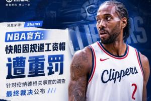 塔林弗洛拉U19vs托尔斯港U19高清免费观看_塔林弗洛拉U19vs托尔斯港U19直播高清免费_无插件观看塔林弗洛拉U19vs托尔斯港U19直播