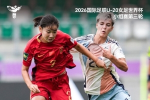 帕提萨尼U19全场录像_帕提萨尼U19全场录像回放_帕提萨尼U19高清免费直播 帕提萨尼U19全场录像_帕提萨尼U19全场录像回放_帕提萨尼U19高清免费直播