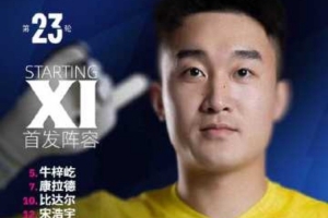 圣达哥林玛U19vs潘德夫学院U19在线视频直播_圣达哥林玛U19vs潘德夫学院U19直播无插件在线观看_圣达哥林玛U19vs潘德夫学院U19在线观看 圣达哥林玛U19vs潘德夫学院U19在线视频直播_圣达哥林玛U19vs潘德夫学院U19直播无插件在线观看_圣达哥林玛U19vs潘德夫学院U19在线观看