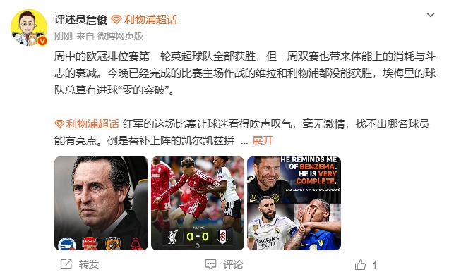 杜兰戈vs海德尔格在线观看_杜兰戈vs海德尔格在线观看无插件_杜兰戈vs海德尔格高清直播