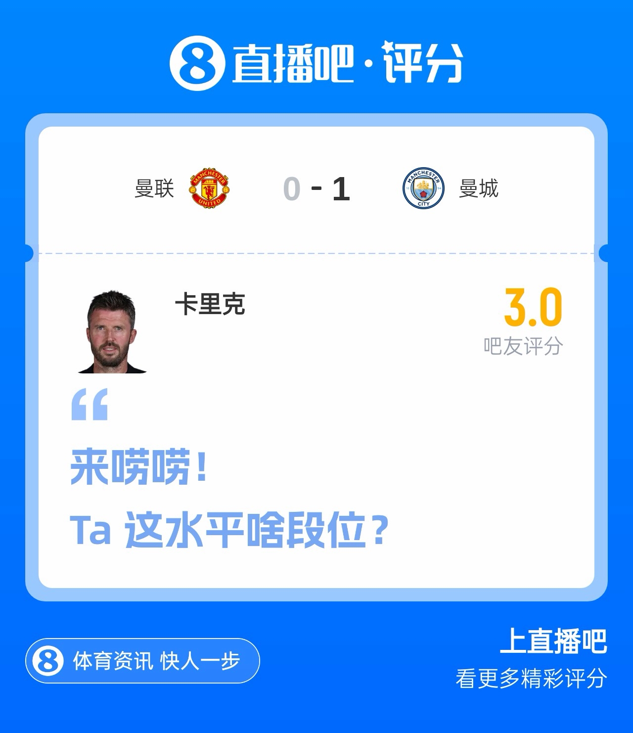 阿拉木图凯拉特U19免费直播_阿拉木图凯拉特U19直播回放_阿拉木图凯拉特U19高清直播