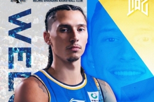 伯明翰U21vs阿森纳U21直播_伯明翰U21vs阿森纳U21直播在线观看_免费伯明翰U21vs阿森纳U21直播