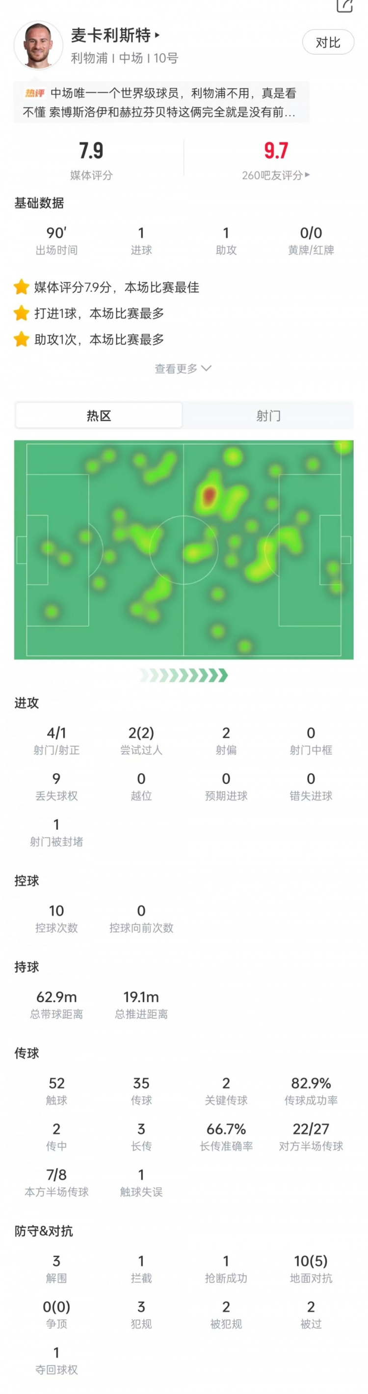 桑德兰U21vs诺维奇U21直播无插件在线观看_桑德兰U21vs诺维奇U21直播高清免费观看_桑德兰U21vs诺维奇U21高清在线观看