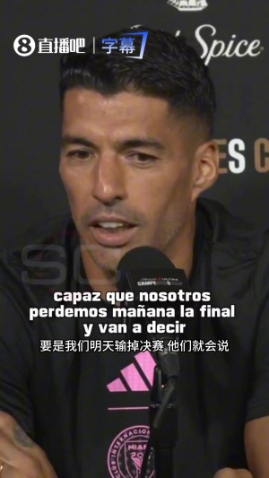 西布罗姆维奇U21vs诺丁汉森林U21直播在线观看_西布罗姆维奇U21vs诺丁汉森林U21高清免费观看_西布罗姆维奇U21vs诺丁汉森林U21在线直播