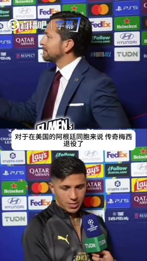 印第安纳狂热vs多伦多节奏高清免费观看_印第安纳狂热vs多伦多节奏直播免费高清直播_印第安纳狂热vs多伦多节奏在线直播