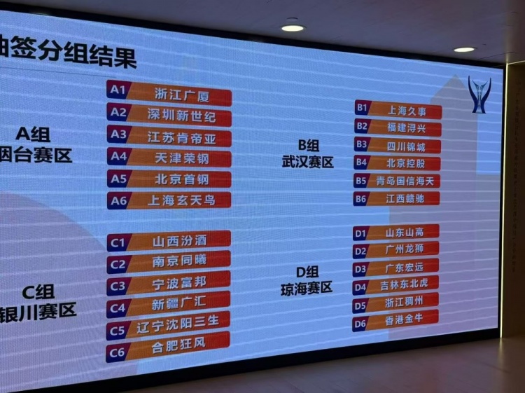 千叶市原直播高清免费_千叶市原直播无插件在线观看_千叶市原在线直播 千叶市原直播高清免费_千叶市原直播无插件在线观看_千叶市原在线直播