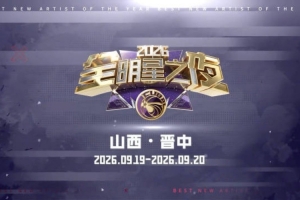 印第安纳狂热vs多伦多节奏无插件观看印第安纳狂热vs多伦多节奏直播_印第安纳狂热vs多伦多节奏直播免费高清直播_印第安纳狂热vs多伦多节奏高清免费直播