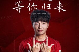 克雷卡米诺斯直播回放_克雷卡米诺斯高清直播_克雷卡米诺斯无插件直播