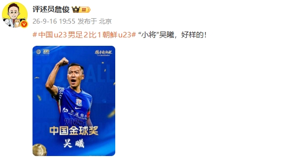 雷丁U21vs埃弗顿U21免费直播_雷丁U21vs埃弗顿U21高清免费观看_雷丁U21vs埃弗顿U21直播在线观看
