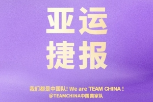 曼联U21免费直播_曼联U21直播回放_曼联U21直播免费