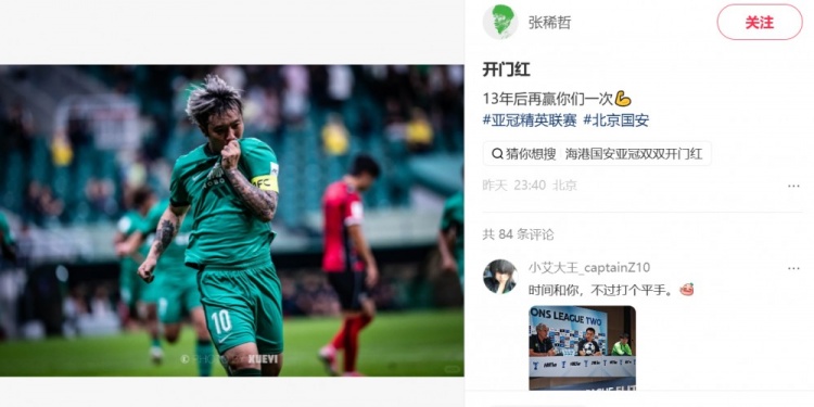 伯恩利U21vs德比郡U21在线观看_伯恩利U21vs德比郡U21直播在线观看_伯恩利U21vs德比郡U21高清直播