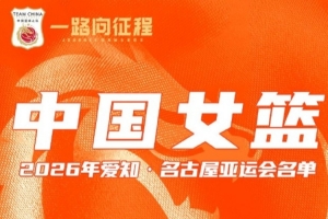 奥萨苏纳vs巴列卡诺直播_奥萨苏纳vs巴列卡诺直播高清免费观看_奥萨苏纳vs巴列卡诺无插件直播 奥萨苏纳vs巴列卡诺直播_奥萨苏纳vs巴列卡诺直播高清免费观看_奥萨苏纳vs巴列卡诺无插件直播