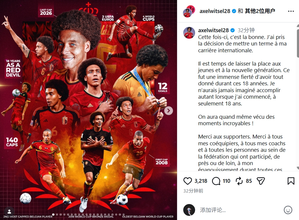 门兴vs美因茨比赛直播_门兴vs美因茨直播回放_门兴vs美因茨在线直播 门兴vs美因茨比赛直播_门兴vs美因茨直播回放_门兴vs美因茨在线直播