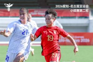 水晶宫U21vs布莱克本(U21)赛事直播_水晶宫U21vs布莱克本(U21)高清直播_水晶宫U21vs布莱克本(U21)在线直播