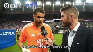 塞尔塔直播无插件在线观看_塞尔塔高清直播_塞尔塔无插件在线观看