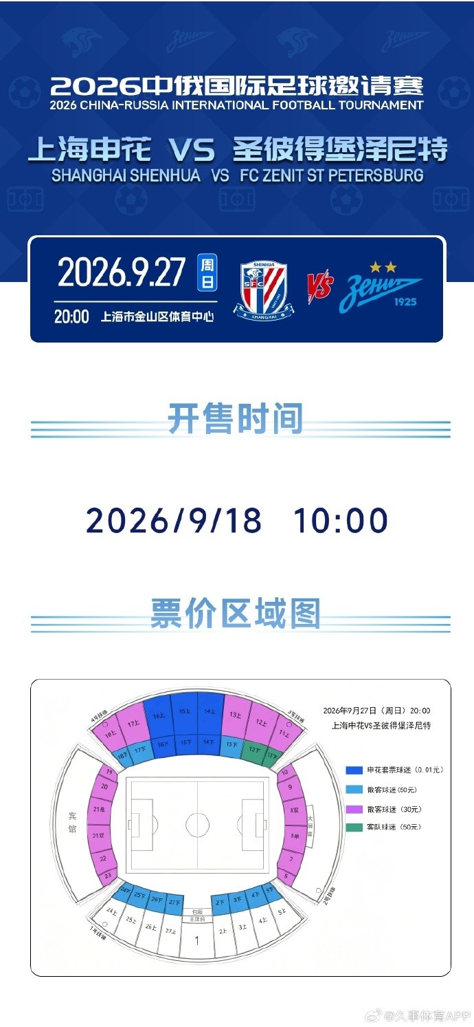 印第安纳狂热直播_印第安纳狂热高清直播_印第安纳狂热直播免费 印第安纳狂热直播_印第安纳狂热高清直播_印第安纳狂热直播免费