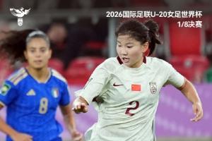 里昂vs雷恩直播高清免费_里昂vs雷恩高清直播_里昂vs雷恩无插件在线观看
