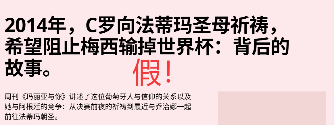 罗马vs国际米兰高清免费观看_罗马vs国际米兰直播免费高清直播_免费罗马vs国际米兰直播