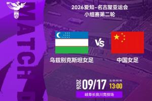 塞维利亚vs巴塞罗那无插件观看塞维利亚vs巴塞罗那直播_塞维利亚vs巴塞罗那直播无插件在线观看_塞维利亚vs巴塞罗那在线直播 塞维利亚vs巴塞罗那无插件观看塞维利亚vs巴塞罗那直播_塞维利亚vs巴塞罗那直播无插件在线观看_塞维利亚vs巴塞罗那在线直播