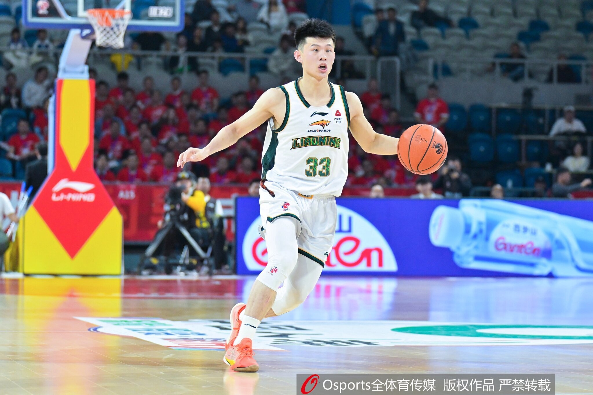 切尔西U21vs富勒姆U21免费直播_切尔西U21vs富勒姆U21直播免费高清直播_切尔西U21vs富勒姆U21高清直播